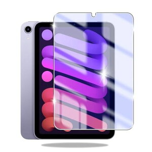 �y�u���[���C�g�J�b�g�zForiPadmini6/iPadMini7�p�̃t�B�����u���[���C�g�J�b�g�ڂ̔��y���w��h�~8.3�C���`iPadmini��6����2021�����K���XiPadmini6�t���ی�t�B����