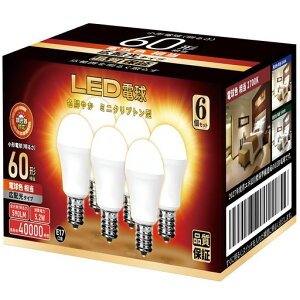 LED“d‹…’²ŒõŠí‘ΉžE17Œû‹à60WŒ`‘Š“–590lm“d‹…F‘Š“––§•Ší‹ï‘Ήžƒ~ƒjƒNƒŠƒvƒgƒ“ƒ~ƒjƒ‰ƒ“ƒvŒ`“d‹…L”zŒõ¬Œ`“d‹…’f”MÞŠí‹ï‘ΉžPSE”FØ6ŒÂƒZƒbƒg(“d‹…F)