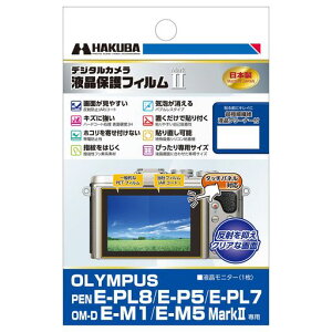 HAKUBA�t���ی�t�B����MarkIIOLYMPUSPENE-PL8/E-P5/E-PL7OM-DE-M1/E-M5MarkII��pDGF2-OEPL8