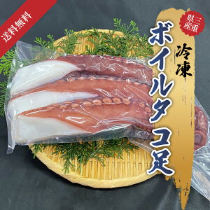 yⓀ{CzY Od H ^R {C^R {C ^ }_R ^R  Ⓚ ʔ 300g 2{`3{ Ⓚ  ^  ^R INgpX octopus g |̕ ^R 