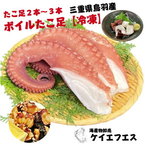 yⓀ{CzY Od H ^R {C^R {C ^ }_R ^R  Ⓚ ʔ 300g 2{`3{ Ⓚ  ^  ^R INgpX octopus g |̕ ^R 