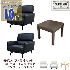 yyV}\ PO10{zyzy@l̔zڃZbg \t@[Zbg \t@Zbg ڃ\t@ \t@[ \t@ 3_Zbg 2lp ubN ȃXy[X  EW ItBX 