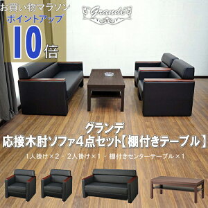 yyV}\ PO10{zyzy@l̔zڃZbg \t@Zbg \t@[Zbg \t@[ ڃ\t@ \t@ 4_Zbg 4lp ubN  ڎ 1l|x2 2l|x1 