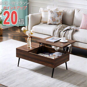 yyV}\ PO20{zyz~e[u ~e[u RpNg [e[u [ e[u  Z^[e[u 90 teBOe[u KX e[N fXN 