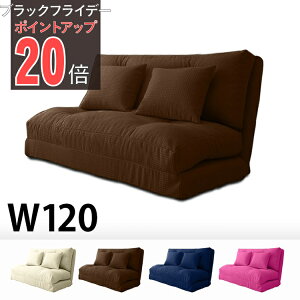 yz \t@xbh RpNg tA NCjO \t@xbh X[EFC 120cm zn NbV  i` |bv ӂӂ 킢 uE uE AC{