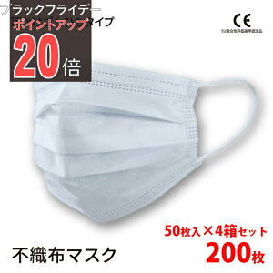 yubNtCf[ PO20{zyz}XN sDz 200 sDz}XN }XN 200?2000 v[c}XN  lp ĝă}XN q ԕ΍ j  ӂ wN  _炩 