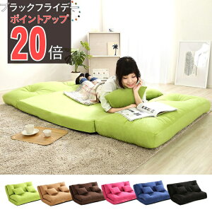 yubNtCf[ PO20{zyz\t@[xbh \t@xbh ܂肽 NCjO 3Way 120 RpNg zn ӂ XEF[h { O[ O[/uE/x[W