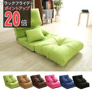 yubNtCf[ PO20{zyz\t@[xbh \t@xbh ܂肽 NCjO 3Way 60 RpNg zn ӂ XEF[h { O[ O[/uE/x[W