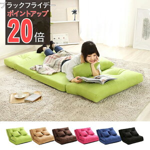 yubNtCf[ PO20{zyz\t@[xbh \t@xbh ܂肽 NCjO 3Way 90 RpNg zn ӂ XEF[h { O[ O[/uE/x[W