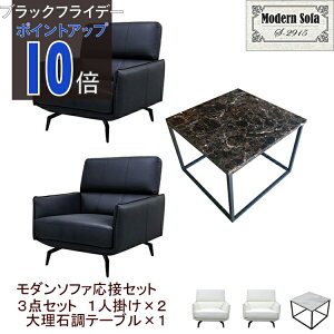 yubNtCf[ PO10{zyzy@l̔zڃZbg \t@ \t@[Zbg ڃ\t@ \t@Zbg \t@[ 3_Zbg 2lp AC{[  RpNg ڎ r