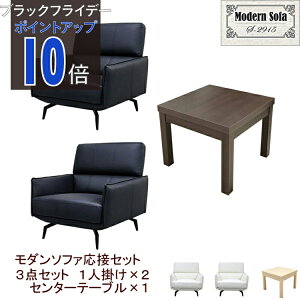 yubNtCf[ PO10{zyzy@l̔zڃZbg \t@[Zbg \t@Zbg ڃ\t@ \t@[ \t@ 3_Zbg 2lp ubN ȃXy[X  EW It