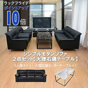 yzy@l̔zڃZbg \t@ \t@Zbg \t@[Zbg ڃ\t@ \t@[ 2_Zbg 3lp 嗝Β ubN  RpNg r[ ItBX EW 3l|x