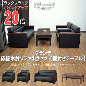 yzy@l̔zڃZbg \t@Zbg \t@[Zbg \t@[ ڃ\t@ \t@ 4_Zbg 4lp ubN  Vv ڎ 1l|x2 2l|x1 ItZ^[