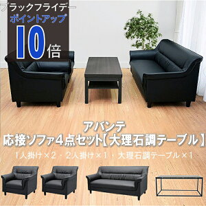 yubNtCf[ PO10{zyzy@l̔zڃZbg \t@[ ڃ\t@ \t@Zbg \t@[Zbg \t@ 4_Zbg 4lp ubN Vv _ ItBX ڎ 1