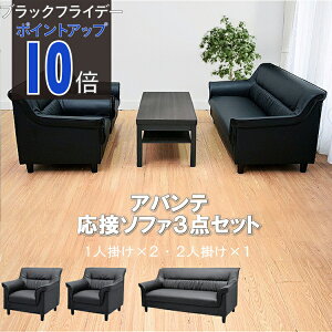 yubNtCf[ PO10{zyzy@l̔zڃZbg ڃ\t@ \t@[Zbg \t@Zbg \t@ \t@[ 3_Zbg 4lp O[ ȃXy[X  ItBX ҍ