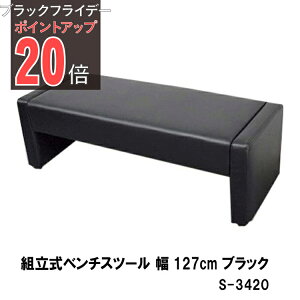 yzr[x` x` r[ ֎q  GgX r[\t@ r[`FA 2l| 3l| ҍ gx` CX GgX 127cm ubN AC{[ ItBX  v