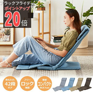 yz֎q ܂肽 w X xbh \t@ nCobN NCjO  RpNg   1l| lp  ybgX[vɂȂ X֎q p