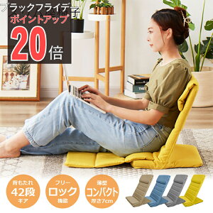 yubNtCf[ PO20{zyz֎q ܂肽 w X xbh \t@ nCobN NCjO  RpNg rO Vv   1l| lp 