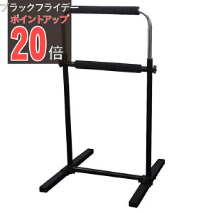 yubNtCf[ PO20{zyz⏕肷 オ T|[gX^h 1 4iK   肷 ܂藧 Nオ T|[g  ⏕ ⏕pi ]|h