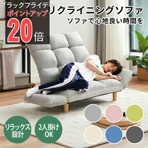 yz\t@[xbh NCjO\t@[ nCobN JE`\t@1l| 2l| w 6iK  I 14iK  [^Cv RpNg  ܂肽 xbh \t@ V