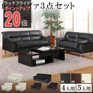 y@ll̔zyz ڃZbg 3_ 4l 5l \t@ RpNg ȃXy[X ubN uE AC{[ 1l| × 2 / 3l| × 1  Vv _ ҍ  I