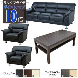 yubNtCf[ PO10{zyzy@l̔zڃZbg \t@ \t@[ \t@[Zbg \t@Zbg ڃ\t@ 4_Zbg 5lp AC{[  ڎ ItBX ҍ