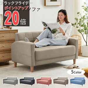 yubNtCf[ PO20{zyz\t@[ RpNg 1l| 2l| 123cm [\t@ [t LY≘ɋ O[ Vv JWA [ RpNg TCh|Pb