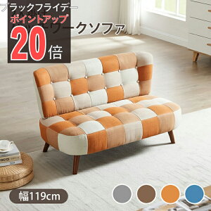 yz\t@[ 2l| 120cm IW u[ uE O[ \t@ tA\t@ RpNg pb`[N  킢 |bv Jt I JtF 2P rO V 1