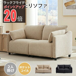 yubNtCf[ PO20{zyz\t@[ \t@ 2l| l|\t@[ 2l\t@[ _[NO[ 158cm It RpNg [\t@[ tA\t@ k_ 