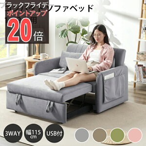 yubNtCf[ PO20{zyz\t@xbh 3way RpNg 1lp 2lp JE` xbh RpNg NCjO VO TCh|Pbg [t I tbgXgi[ USB