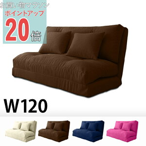 y}\ PO20{zyz \t@xbh RpNg tA NCjO \t@xbh X[EFC 120cm zn NbV  i` |bv ӂӂ 킢 