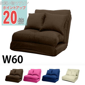 y}\ PO20{zyz \t@xbh RpNg tA NCjO \t@xbh X[EFC 60cm zn NbV  Vv ӂӂ 킢 k |b