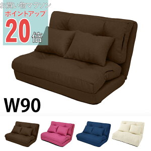 y}\ PO20{zyz \t@xbh RpNg tA NCjO \t@xbh X[EFC 90cm zn NbV  Vv ӂӂ 킢 k |b