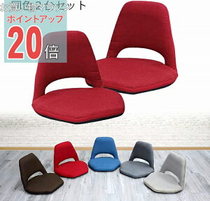 y}\ PO20{zyz֎q ֎qZbg  RpNgXNGA֎q F 2Zbg 14iNCjO NCjO l炵 Vv fUC tA w