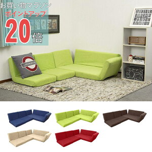 y}\ PO20{zyz\t@[ 2l| 2l|\t@ \t@ ֎q 3WAY JE`\t@ 2l| rt rȂ NCjO zn |GXe XG[h JWA VR