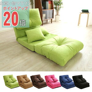 y}\ PO20{zyz\t@[xbh \t@xbh ܂肽 NCjO 3Way 60 RpNg zn ӂ XEF[h { O[ O[/uE/x[W/