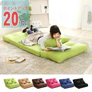 y}\ PO20{zyz\t@[xbh \t@xbh ܂肽 NCjO 3Way 90 RpNg zn ӂ XEF[h { O[ O[/uE/x[W/