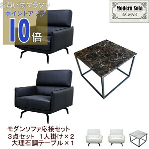 y}\ PO10{zyzy@l̔zڃZbg \t@ \t@[Zbg ڃ\t@ \t@Zbg \t@[ 3_Zbg 2lp AC{[  RpNg ڎ r[