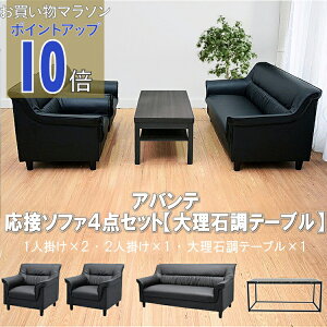 y}\ PO10{zyzy@l̔zڃZbg \t@[ ڃ\t@ \t@Zbg \t@[Zbg \t@ 4_Zbg 4lp ubN Vv _ ItBX ڎ 1l