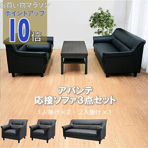 y}\ PO10{zyzy@l̔zڃZbg ڃ\t@ \t@[Zbg \t@Zbg \t@ \t@[ 3_Zbg 4lp O[ ȃXy[X  ItBX ҍ 