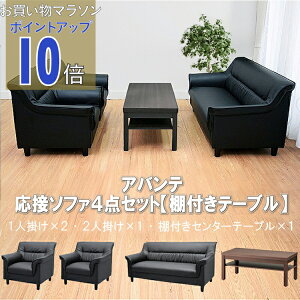 y}\ PO10{zyzy@l̔zڃZbg \t@[ \t@[Zbg ڃ\t@ \t@ \t@Zbg 4_Zbg 4lp ubN  ItBX ڎ 1l|x2 2