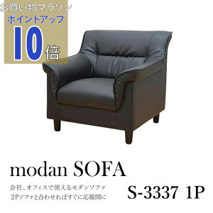 y}\ PO10{zyzy@l̔z\t@[Zbg \t@[ \t@ \t@Zbg ڃ\t@ 1lp 1_ ubN RpNg ȃXy[X ItBX r[  ڎ G