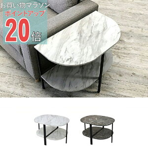 y}\ PO20{zyze[u 嗝Ε   i zCg uE  F 50cm TChe[u ~` X`[ _ N[_  [e[u I