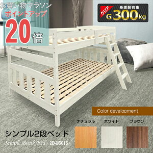 y}\ PO20{zyzixbh q lp ω׏d 300kg VO RpNg ̂ 2ixbh 2ixbg xbh xbg  LOTCY  nVR q k VR