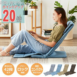 y}\ PO20{zyz֎q ܂肽 w X xbh \t@ nCobN NCjO  RpNg   1l| lp  ybgX[v