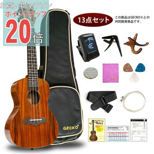 y}\ PO20{zyzEN y S 23C` RT[g 13_ Zbg `[i[ sbN Xgbv EN P[X X^h R[h\  Kp v[g 