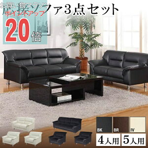 y}\ PO20{zy@ll̔zyz ڃZbg 3_ 4l 5l \t@ RpNg ȃXy[X ubN uE AC{[ 1l| × 2 / 3l| × 1  Vv