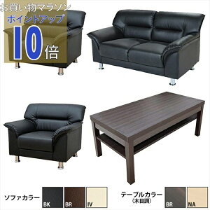 y}\ PO10{zyzy@l̔zڃZbg \t@ \t@[ ڃ\t@ \t@[Zbg \t@Zbg 4_Zbg 4lp ubN  RpNg ڎ ItBX