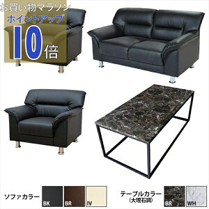 y}\ PO10{zyzy@l̔zڃZbg ڃ\t@ \t@[Zbg \t@ \t@[ \t@Zbg 4_Zbg 5lp uE RpNg ڎ ItBX ҍ 1