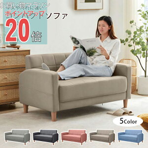 y}\ PO20{zyz\t@[ RpNg 1l| 2l| 123cm [\t@ [t LY≘ɋ O[ Vv JWA [ RpNg TCh|Pbg